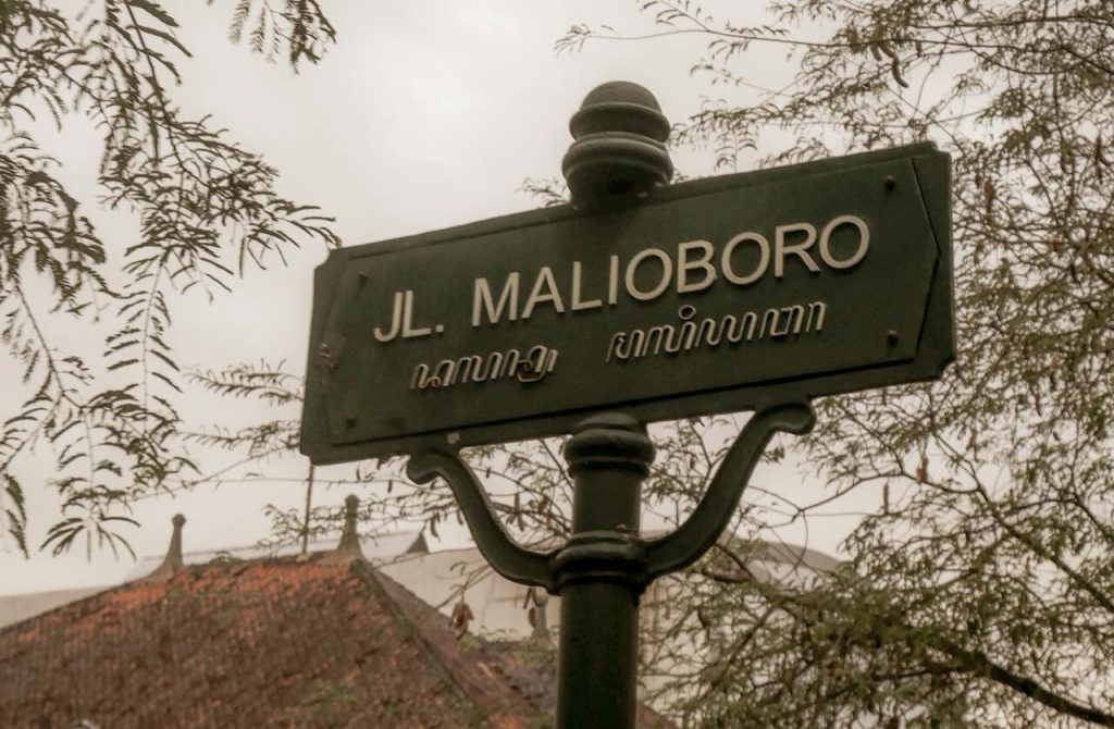 Jl. Malioboro. Sumber: pexels.com